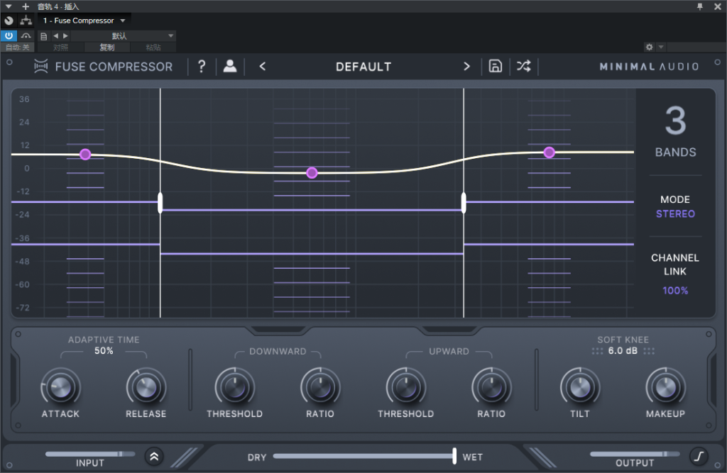 图片[2]-Fuse Compressor插件动态塑形多段压缩效果器