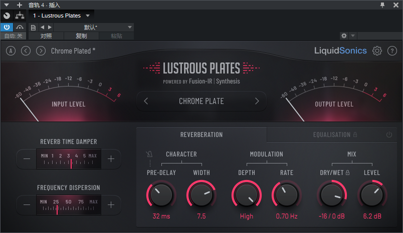 图片[2]-Lustrous Plates插件第七天堂板式混响效果器
