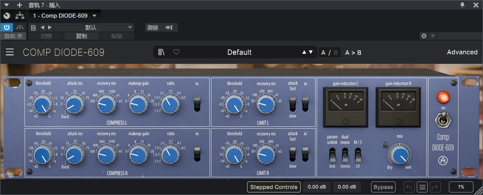 图片[2]-Comp DIODE-609插件母带级压缩效果器