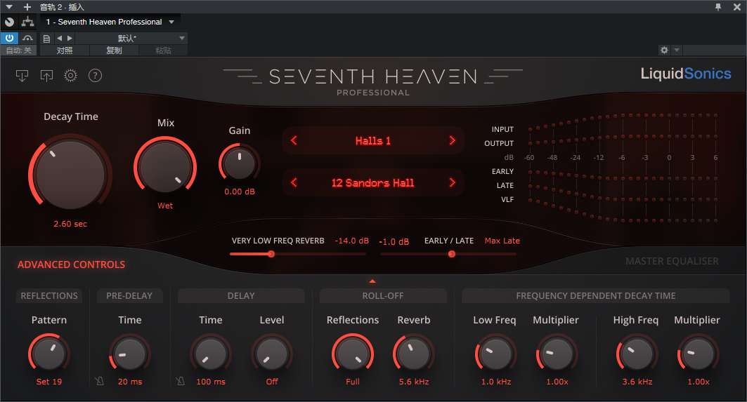 图片[2]-Seventh Heaven Professional插件第七天堂经典人声混响效果器