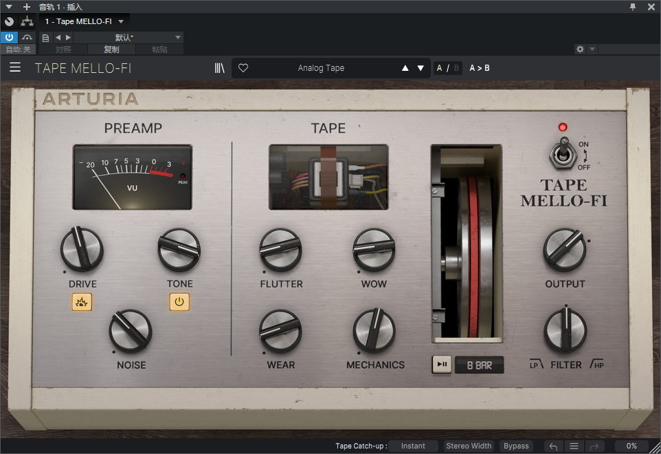 图片[2]-Tape MELLO-FI插件强大磁带播放低保真效果器