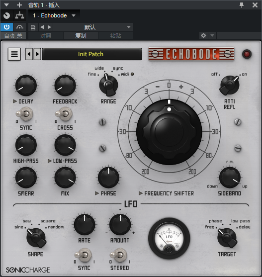 图片[2]-Echobode插件延迟效果器