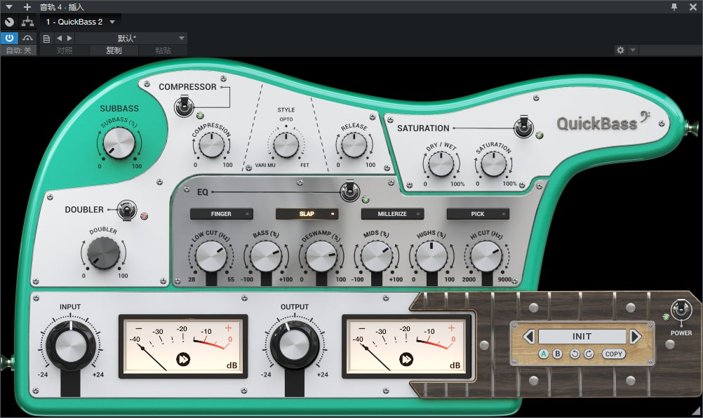 图片[2]-QuickBass插件多功能贝斯效果器