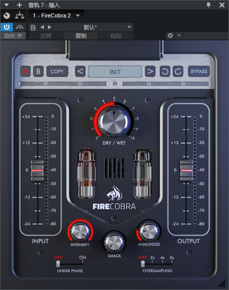 图片[2]-FireCobra插件过带音染谐波饱和效果器
