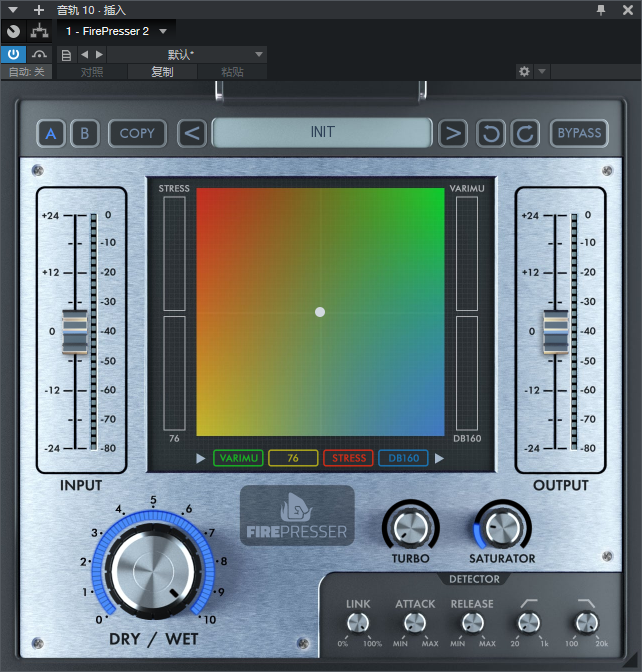 图片[2]-FirePresser插件声道压缩效果器