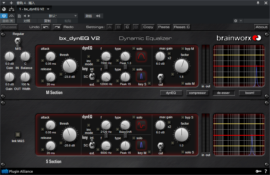 图片[2]-bx_dynEQ V2插件人声乐器动态均效果器