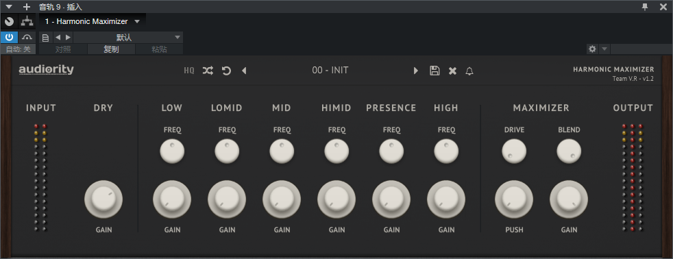 图片[2]-Harmonic Maximizer插件多频段激励母带响度处理效果器