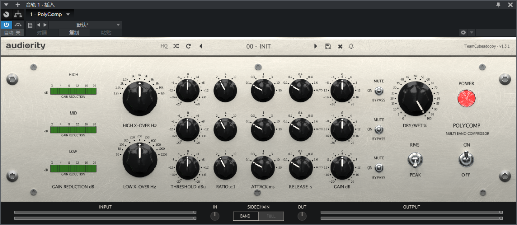 图片[2]-PolyComp插件多频段母带压缩效果器