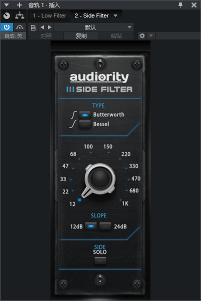 图片[2]-Side Filter插件高低通滤波效果器