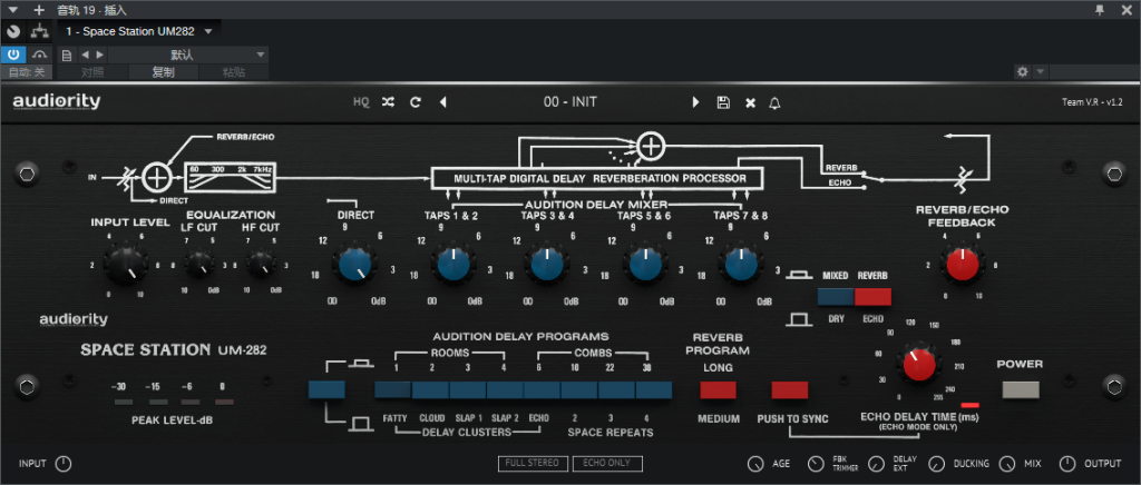 图片[2]-Space Station UM282插件回声混响效果器