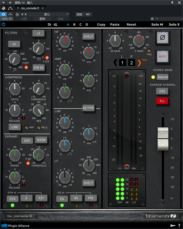 图片[2]-bx_console SSL 4000 E插件模拟硬件控制台