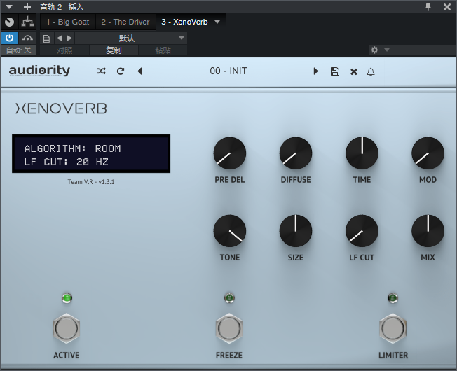 图片[2]-XenoVerb插件多功能混响效果器