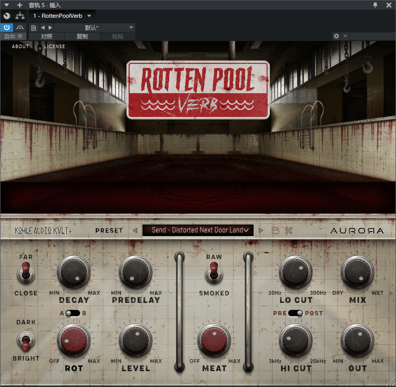 图片[2]-RottenPoolVerb插件肮脏混响效果器