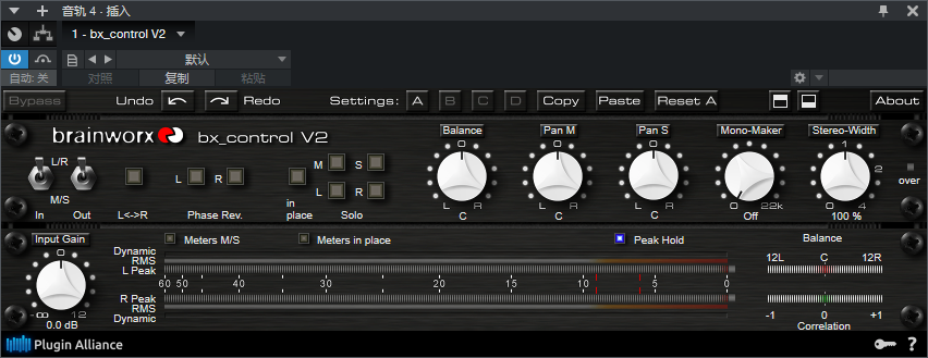 图片[2]-bx-control V2插件立体声放大器单声道制作效果器