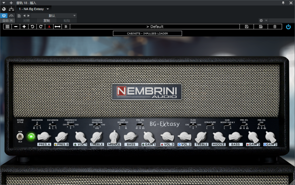 图片[2]-NA Bg Extasy插件吉他放大器