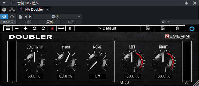 图片[2]-NA Doubler插件实时双重追踪吉他效果器