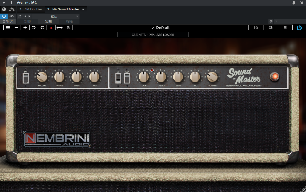 图片[2]-NA Sound Master插件电子管吉他放大效果器
