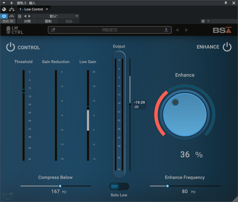 图片[2]-Low Control插件低频Bass质感提升效果器