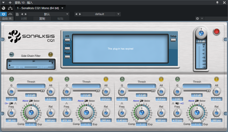 图片[2]-Sonalksis CQ1插件多段压缩扩展效果器
