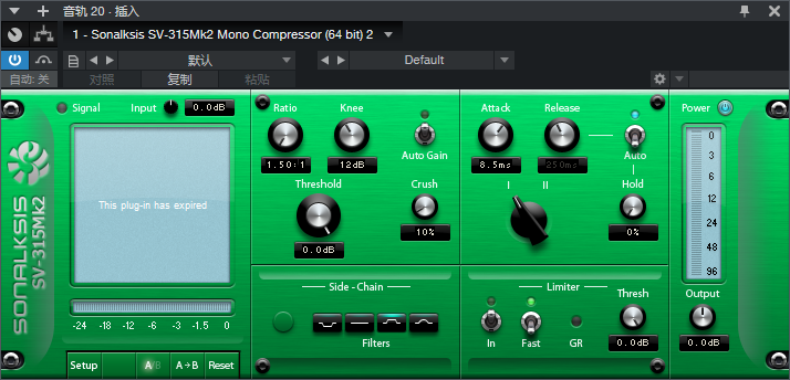 图片[2]-Sonalksis SV-315Mk2插件调音压缩效果器
