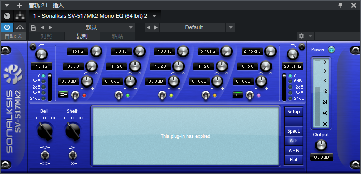 图片[2]-Sonalksis SV-517Mk2插件均衡效果器