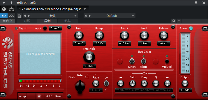 图片[2]-Sonalksis SV-719插件模拟门控扩展效果器