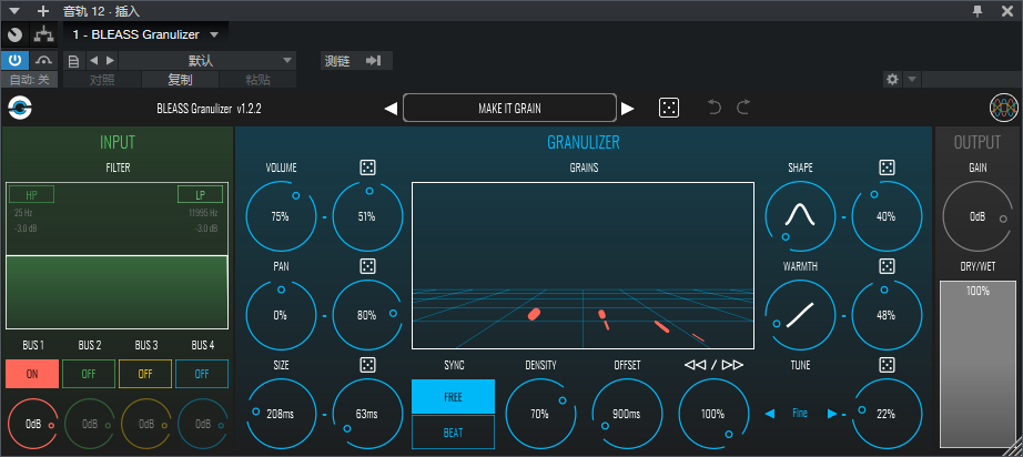 图片[2]-BLEASS Granulizer插件颗粒合成效果器