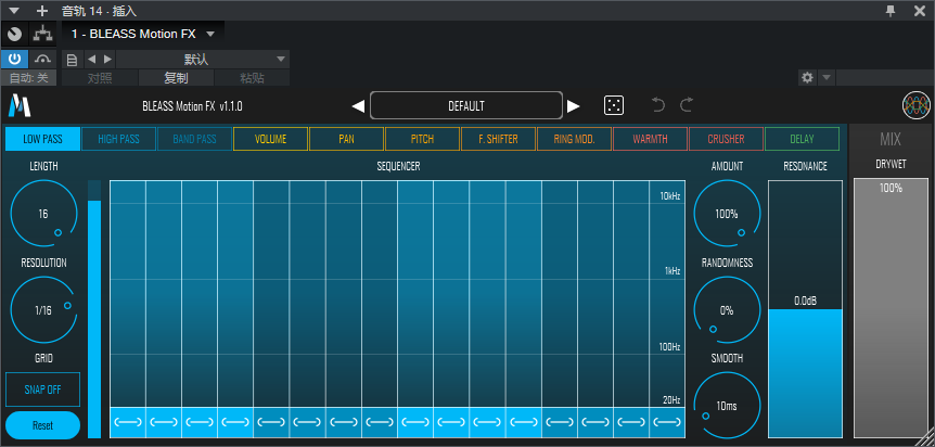 图片[2]-BLEASS Motion FX插件音序过滤延时效果器