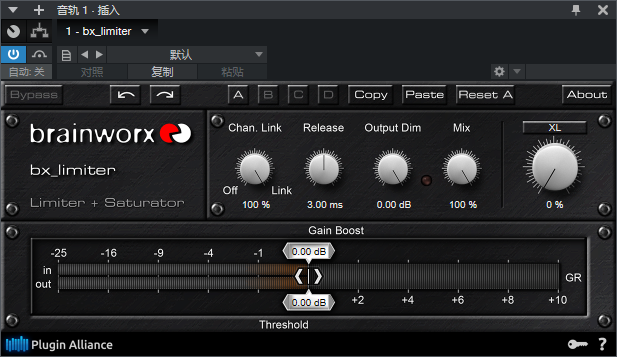 图片[2]-bx_limiter插件混音限制效果器