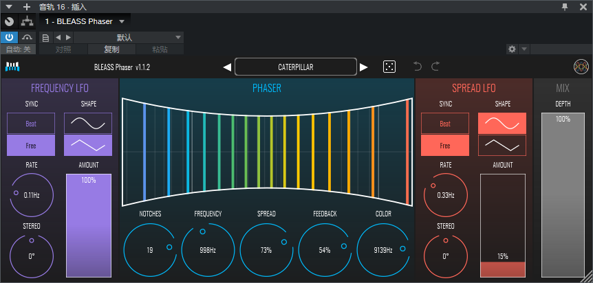 图片[2]-BLEASS Phaser插件多功能创意滤波效果器