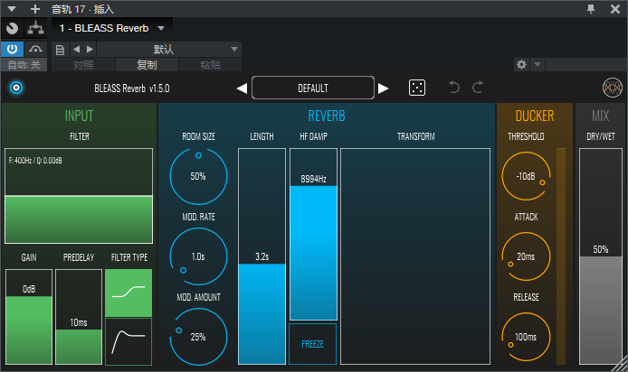 图片[2]-BLEASS Reverb插件混响效果器