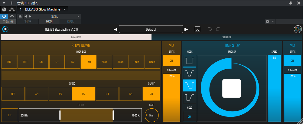 图片[2]-BLEASS Slow Machine插件磁带停止减速效果器