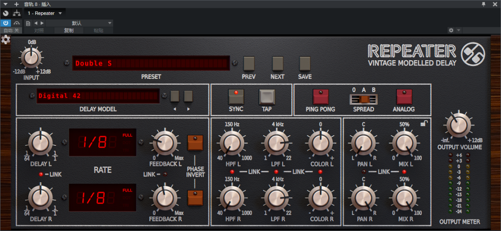 图片[2]-Repeater插件复古延迟混音效果器