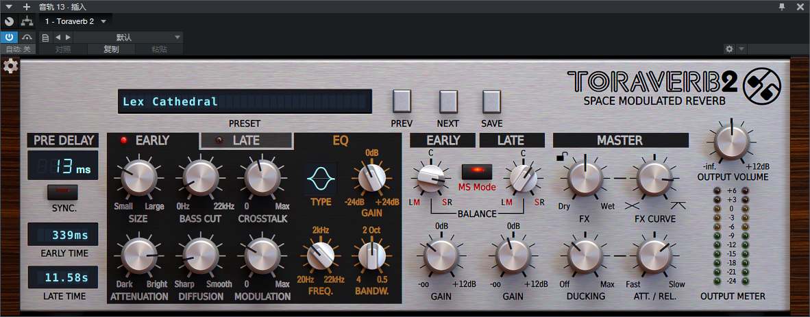 图片[2]-Toraverb 2插件空间调制混响效果器