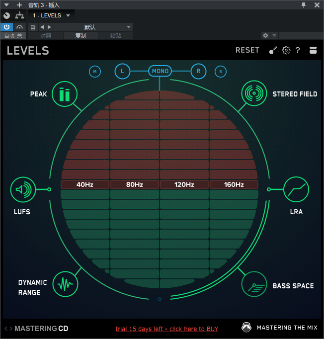 图片[2]-LEVELS插件响度电平表混音计量仪效果器