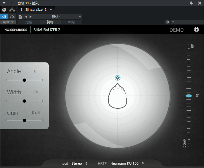 图片[2]-Binauralizer套装插件监听环境模拟效果器