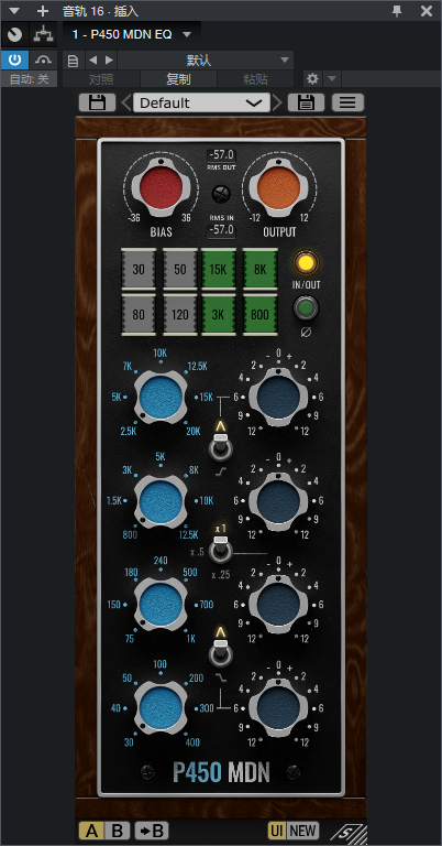 图片[2]-P450 MDN EQ插件母带EQ均衡效果器