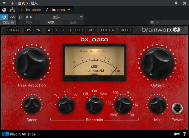 图片[2]-bx_opto插件经典人声压缩效果器