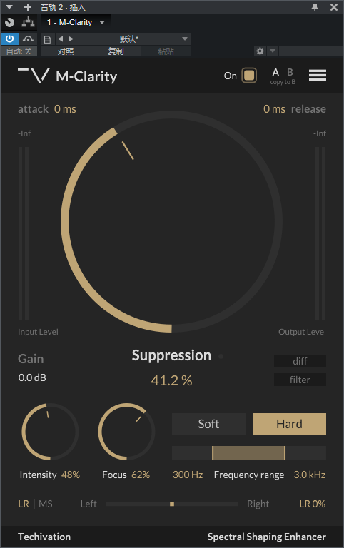 图片[2]-M-Clarity插件动态共振抑制提升清晰度效果器
