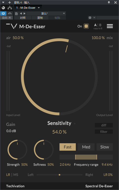 图片[2]-M-De-Esser插件齿音消除效果器