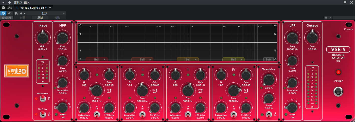 图片[2]-Vertigo Sound VSE-4插件细腻好听音染均衡效果器