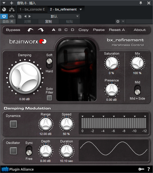 图片[2]-bx_refinement插件去除高频刺耳声去杂音效果器