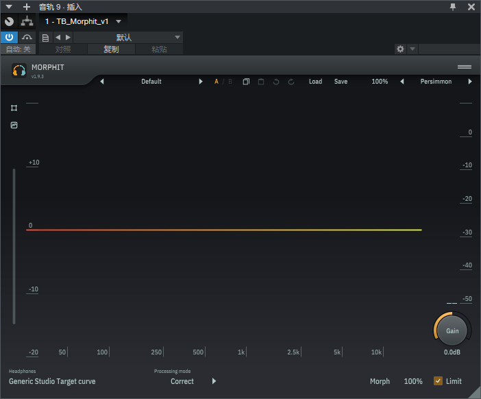 图片[2]-TB_Morphit插件耳机模拟效果器