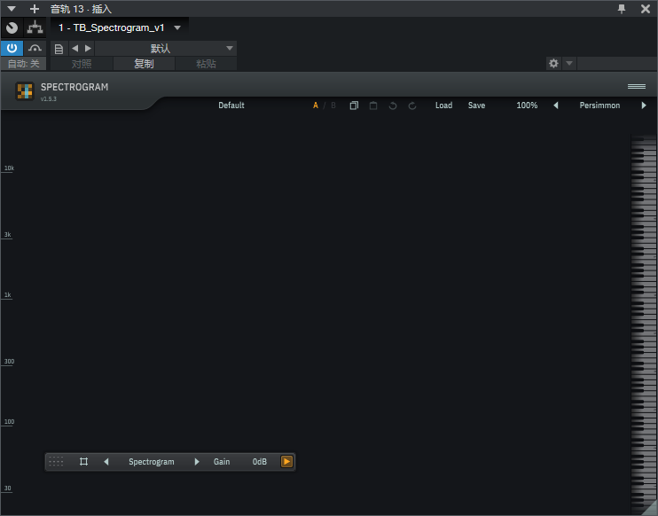 图片[2]-TB_Spectrogram插件音频信号频谱图分析仪效果器