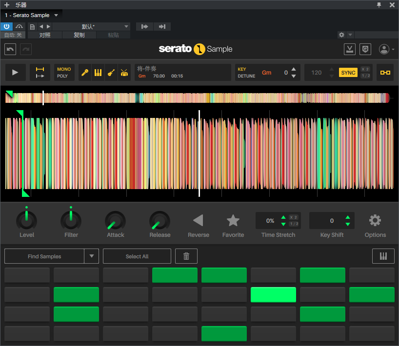 图片[2]-Serato Sample采样器编曲音频插件