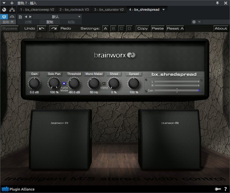 图片[2]-bx_shredspread插件吉他立体声宽度调节效果器