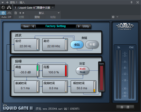 图片[2]-Liquid Gate II门限降噪中文版VST2效果器32位插件