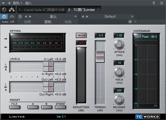 图片[2]-TC限门Limiter降噪VST2效果器32位插件