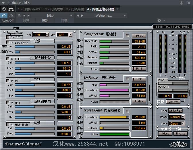 图片[2]-降噪压缩综合器VST2效果器32位插件