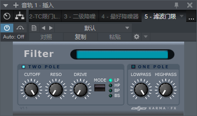 图片[2]-滤波门限降噪VST2效果器32位插件